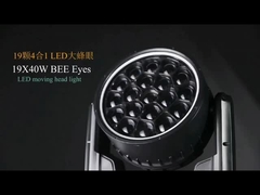 19*40w Aluminium Alloy Beeye dengan led ring Beam stage Lampu linier untuk DJ Night Club