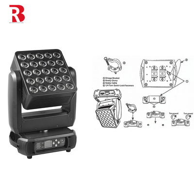 RGBW Moving Head Stage Light 5*5 Matrix DMX Moving Head